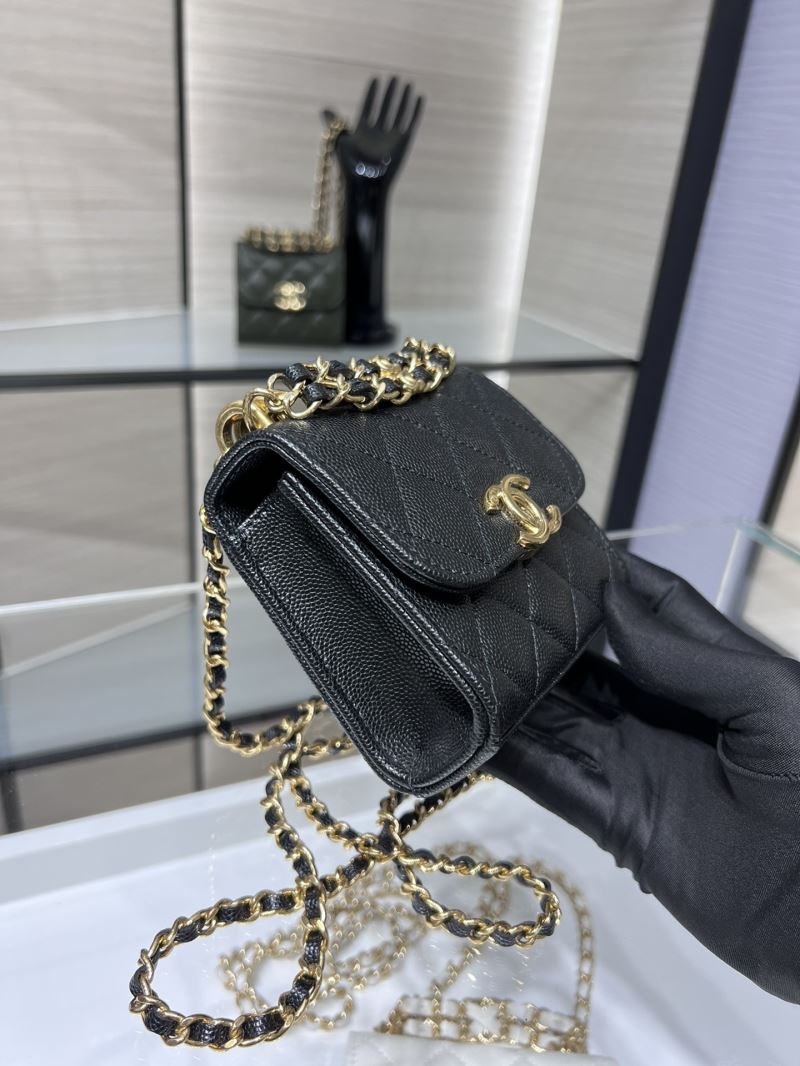 Chanel Stachel Bags